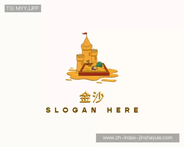 知道金沙娱乐